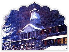 Sri Hemkund Sahibji